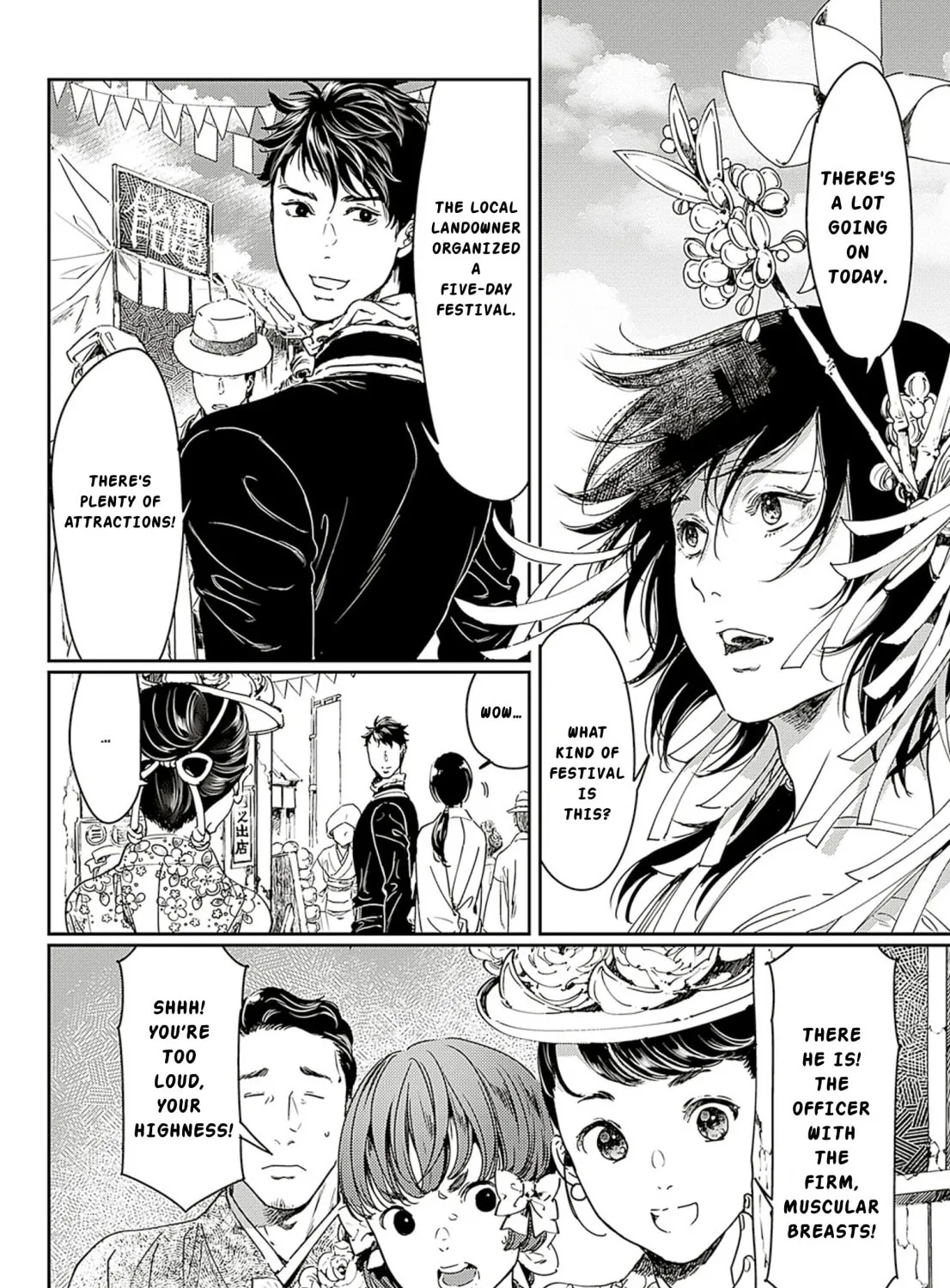 Read Adekan chapter 60 image 2 on Lezhin