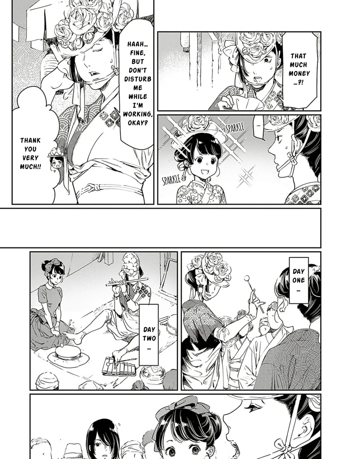 Read Adekan chapter 60 image 20 on Lezhin
