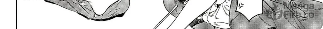 Read Adekan chapter 60 image 23 on Lezhin