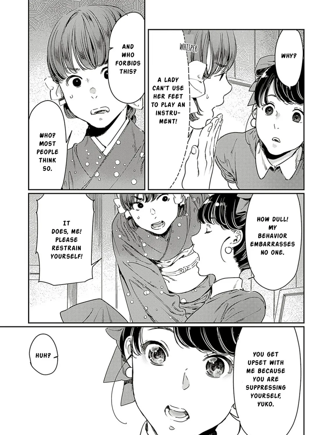 Read Adekan chapter 60 image 24 on Lezhin