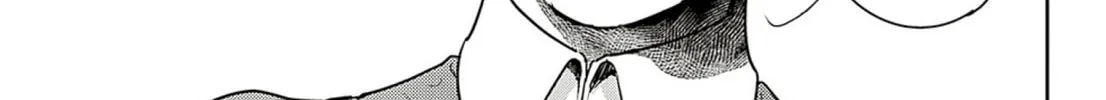 Read Adekan chapter 60 image 25 on Lezhin