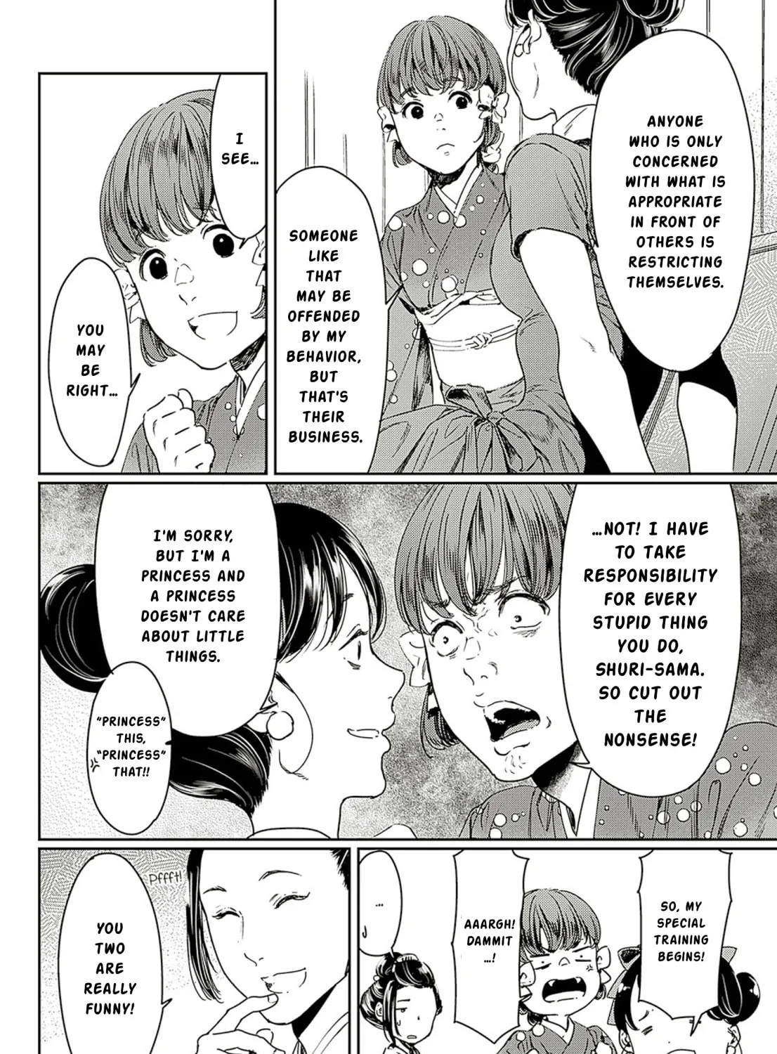 Read Adekan chapter 60 image 26 on Lezhin