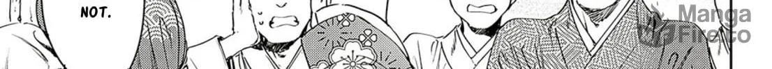 Read Adekan chapter 60 image 29 on Lezhin