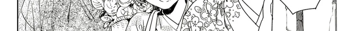 Read Adekan chapter 60 image 3 on Lezhin