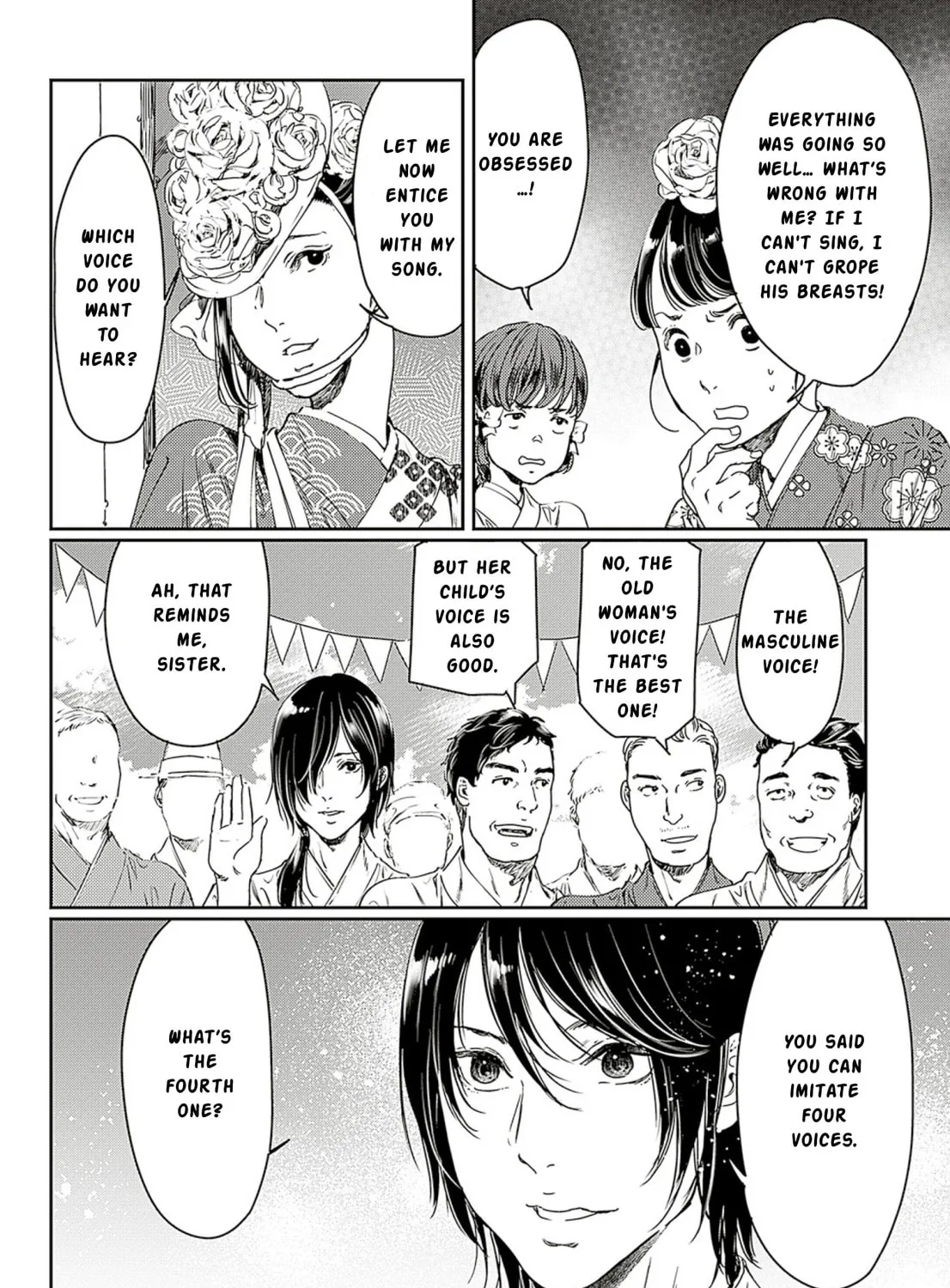 Read Adekan chapter 60 image 30 on Lezhin