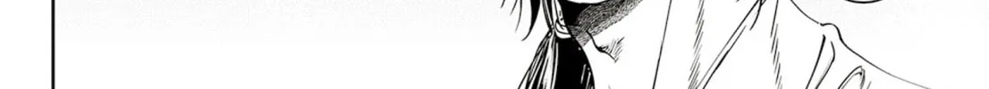 Read Adekan chapter 60 image 31 on Lezhin