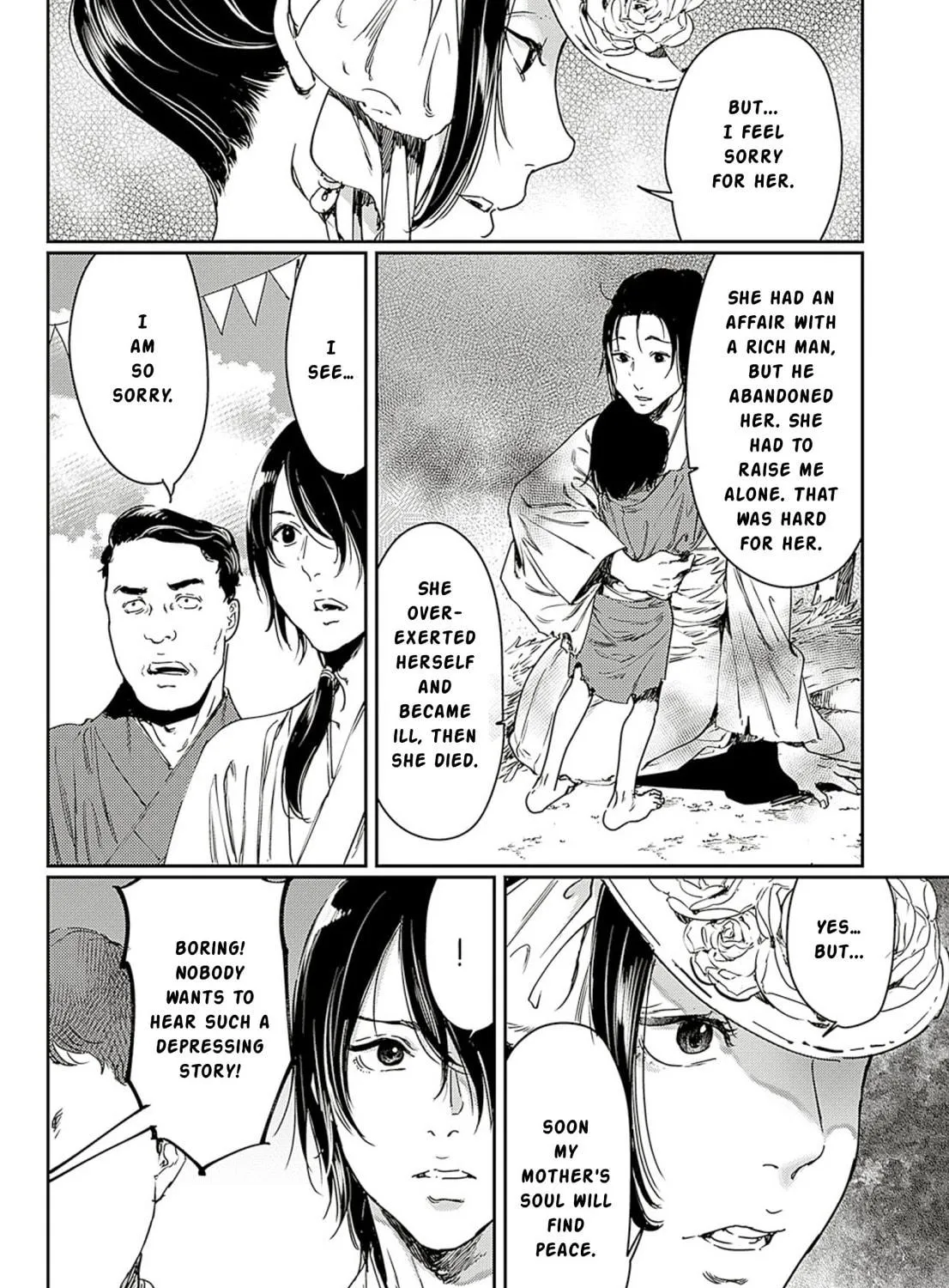 Read Adekan chapter 60 image 34 on Lezhin