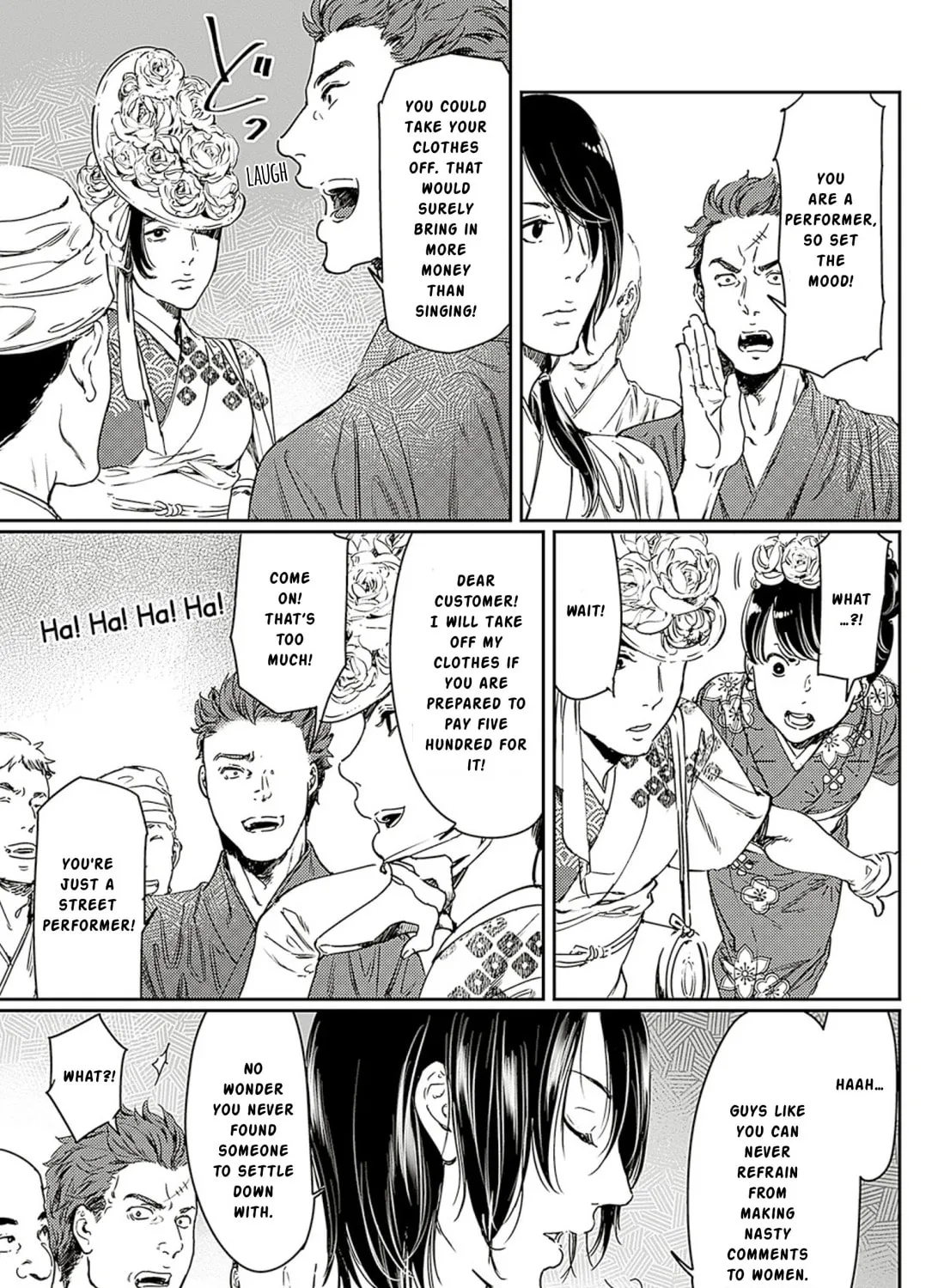 Read Adekan chapter 60 image 36 on Lezhin