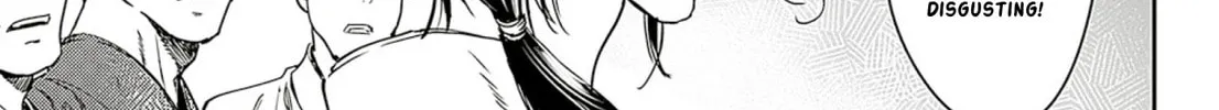 Read Adekan chapter 60 image 37 on Lezhin