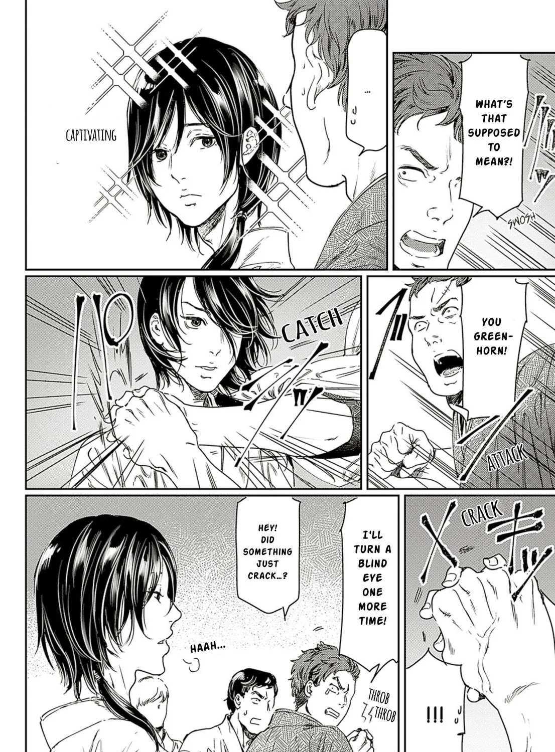 Read Adekan chapter 60 image 38 on Lezhin