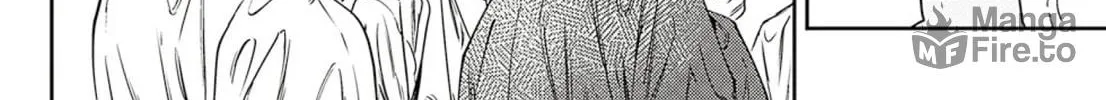 Read Adekan chapter 60 image 39 on Lezhin
