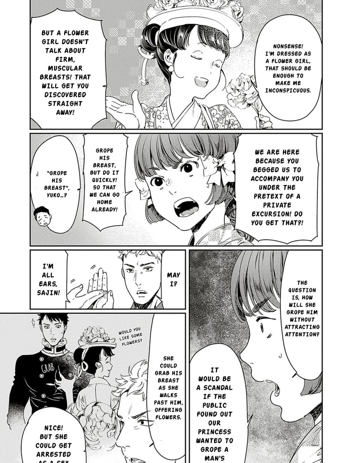 Read Adekan chapter 60 image 4 on Lezhin
