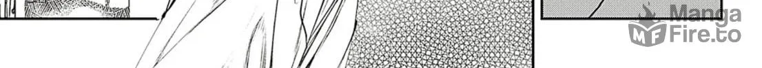 Read Adekan chapter 60 image 41 on Lezhin