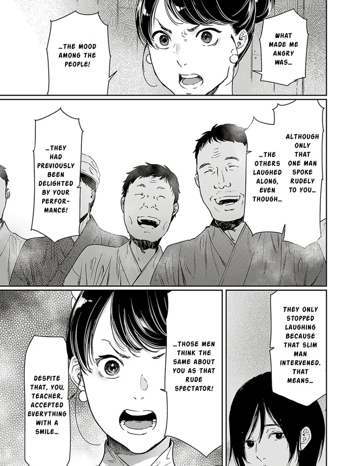 Read Adekan chapter 60 image 44 on Lezhin