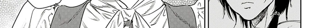 Read Adekan chapter 60 image 45 on Lezhin