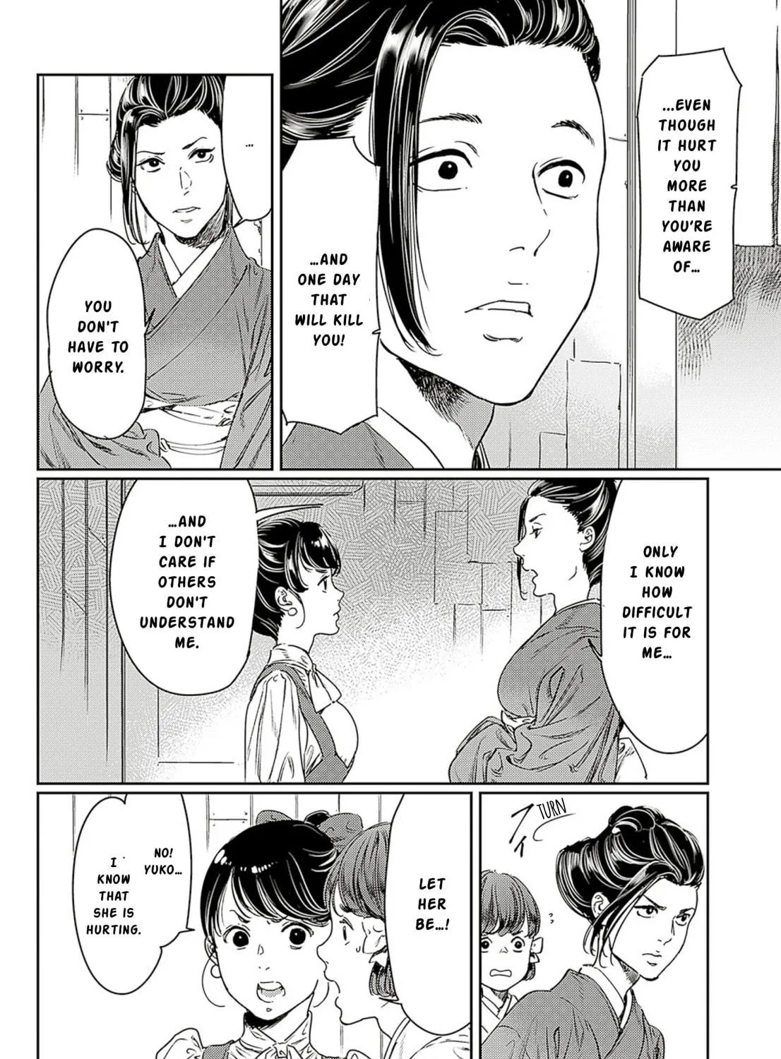 Read Adekan chapter 60 image 46 on Lezhin