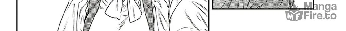 Read Adekan chapter 60 image 47 on Lezhin