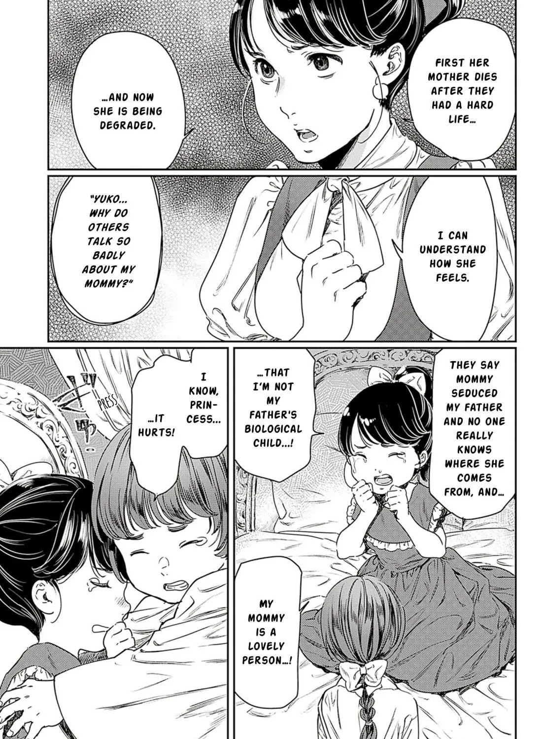 Read Adekan chapter 60 image 48 on Lezhin