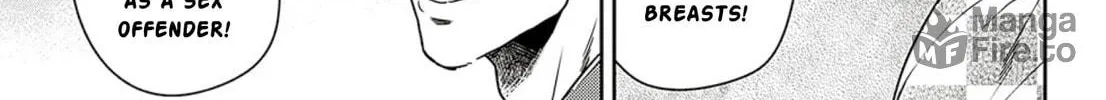 Read Adekan chapter 60 image 5 on Lezhin
