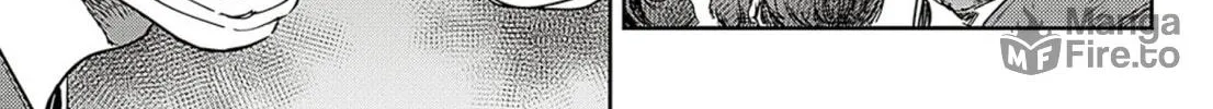 Read Adekan chapter 60 image 53 on Lezhin