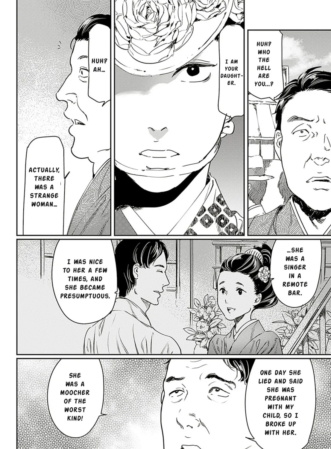 Read Adekan chapter 60 image 54 on Lezhin