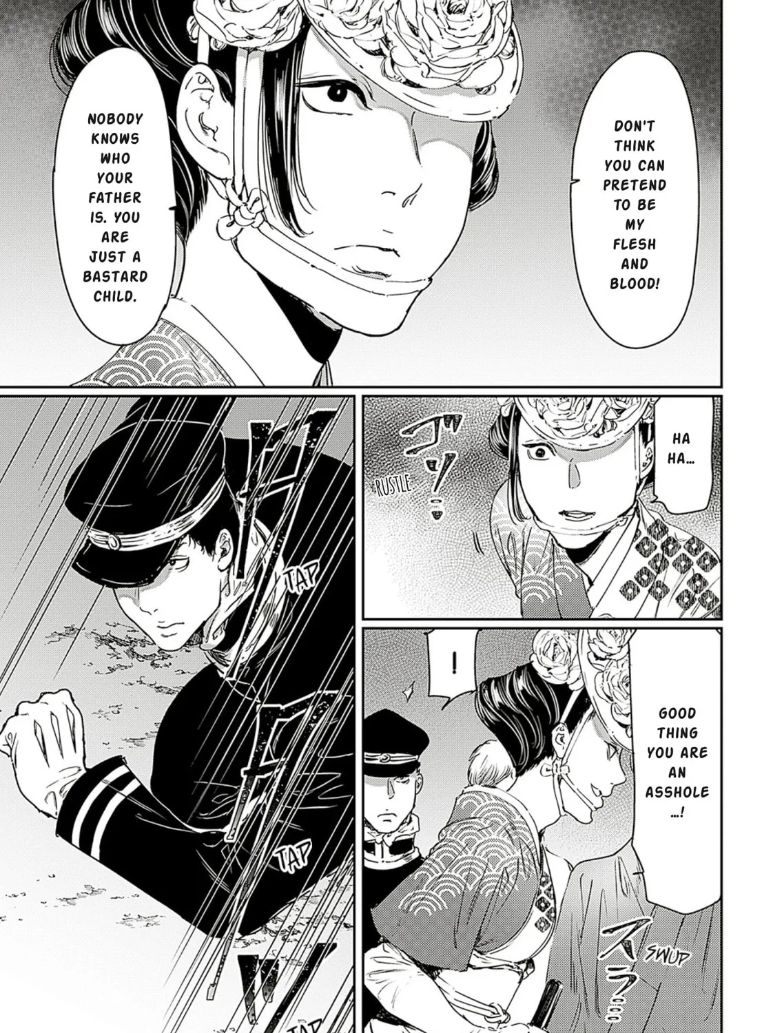 Read Adekan chapter 60 image 56 on Lezhin