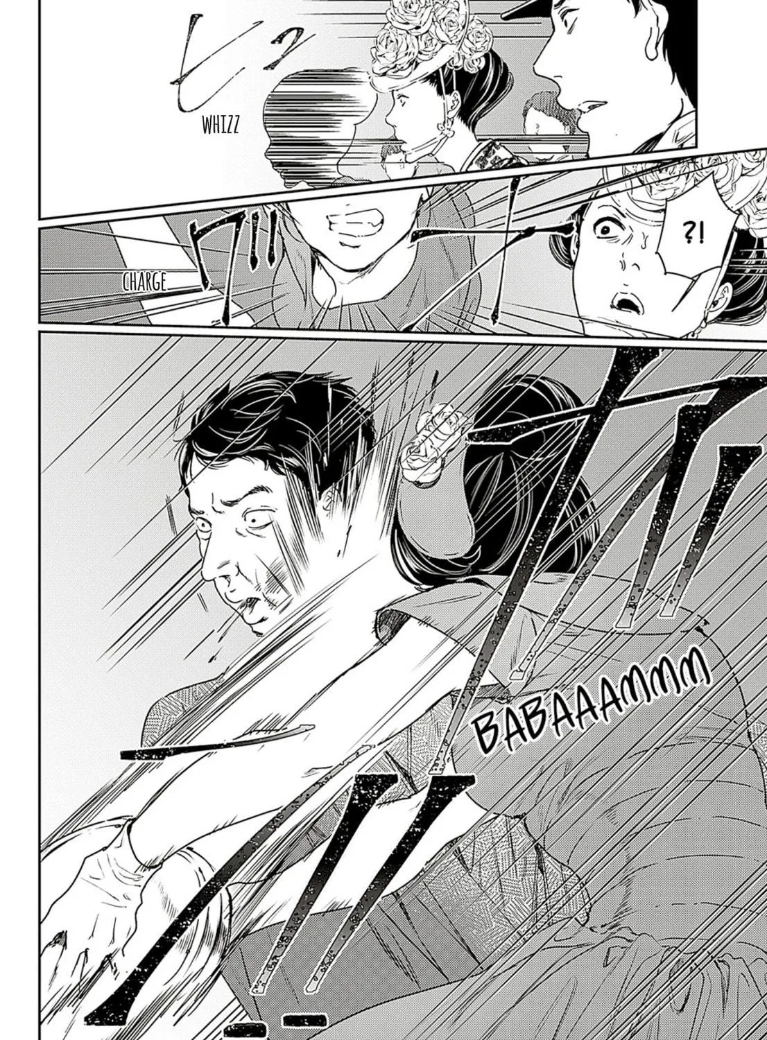 Read Adekan chapter 60 image 58 on Lezhin