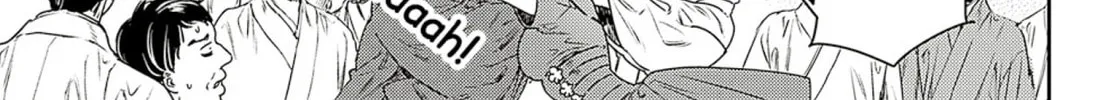 Read Adekan chapter 60 image 61 on Lezhin
