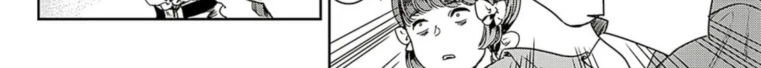 Read Adekan chapter 60 image 63 on Lezhin