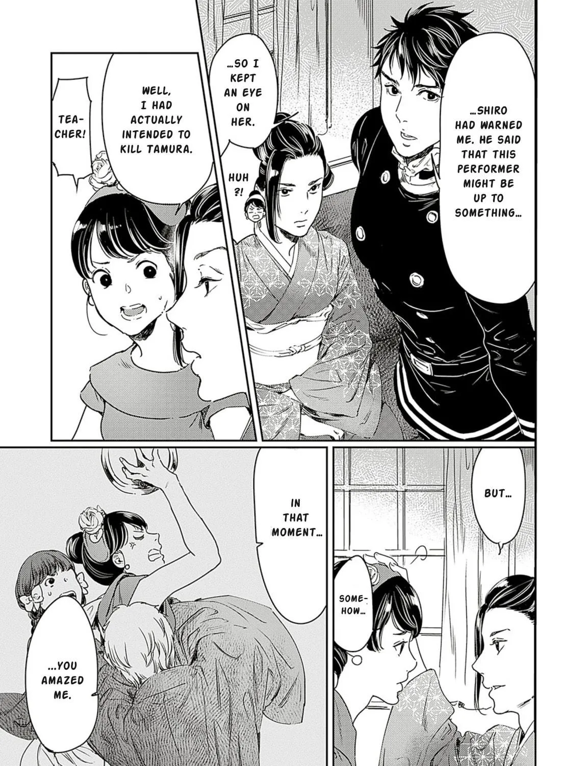 Read Adekan chapter 60 image 64 on Lezhin