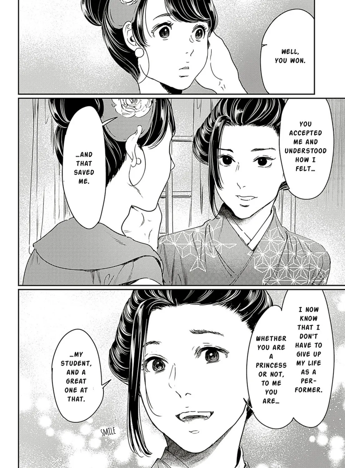 Read Adekan chapter 60 image 66 on Lezhin