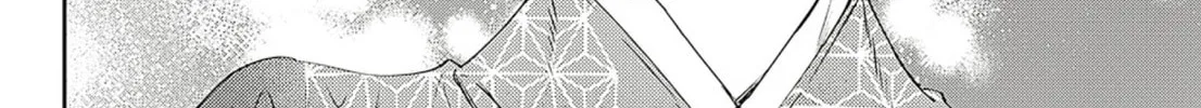 Read Adekan chapter 60 image 67 on Lezhin