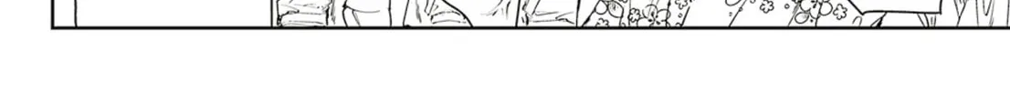 Read Adekan chapter 60 image 7 on Lezhin