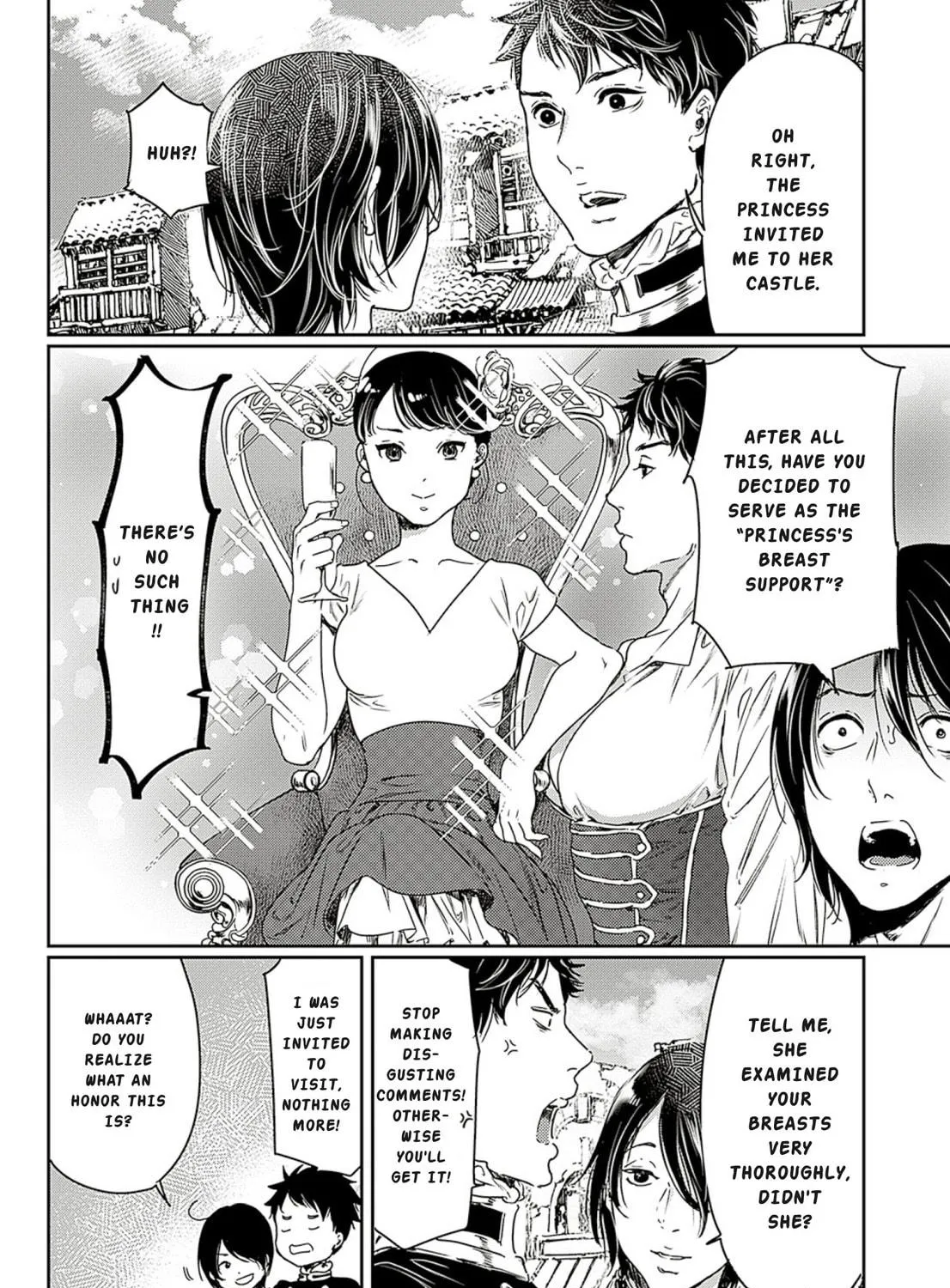 Read Adekan chapter 60 image 70 on Lezhin