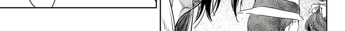 Read Adekan chapter 60 image 73 on Lezhin