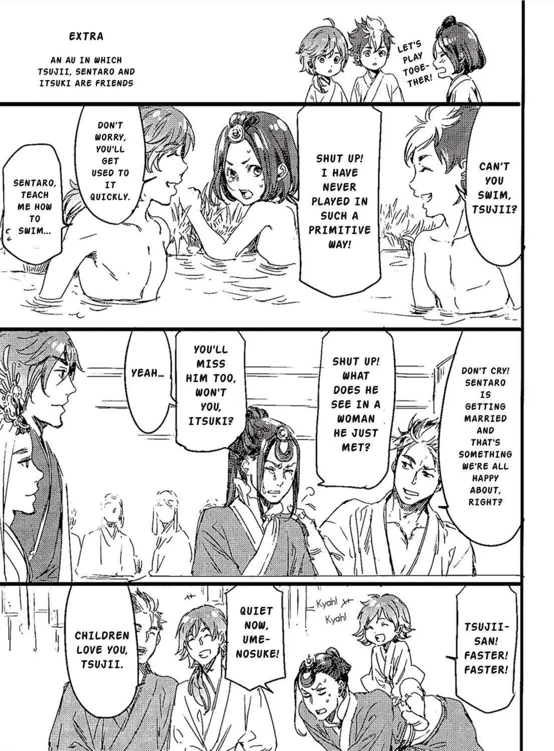 Read Adekan chapter 60 image 76 on Lezhin