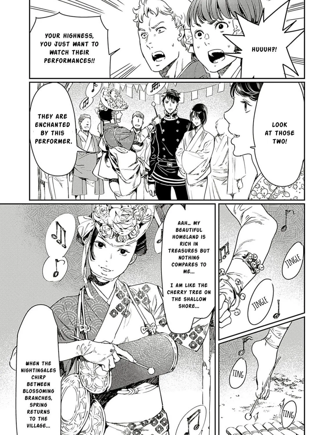 Read Adekan chapter 60 image 8 on Lezhin