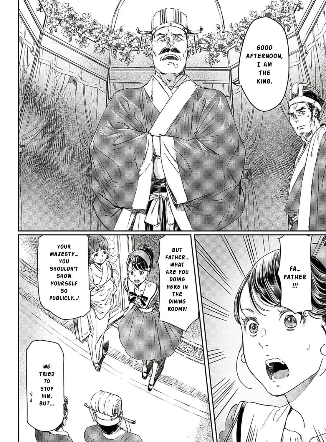 Read Adekan chapter 61 image 12 on Lezhin