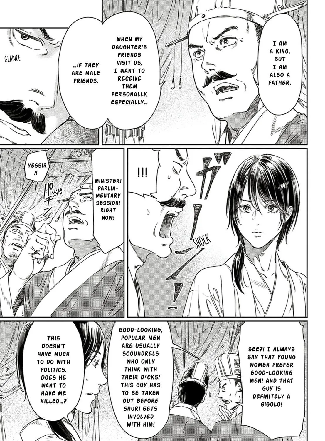 Read Adekan chapter 61 image 14 on Lezhin