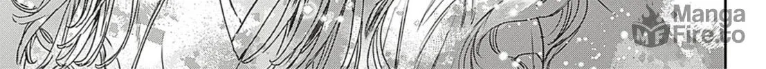 Read Adekan chapter 61 image 19 on Lezhin