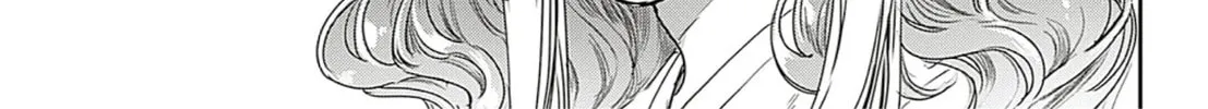 Read Adekan chapter 61 image 23 on Lezhin