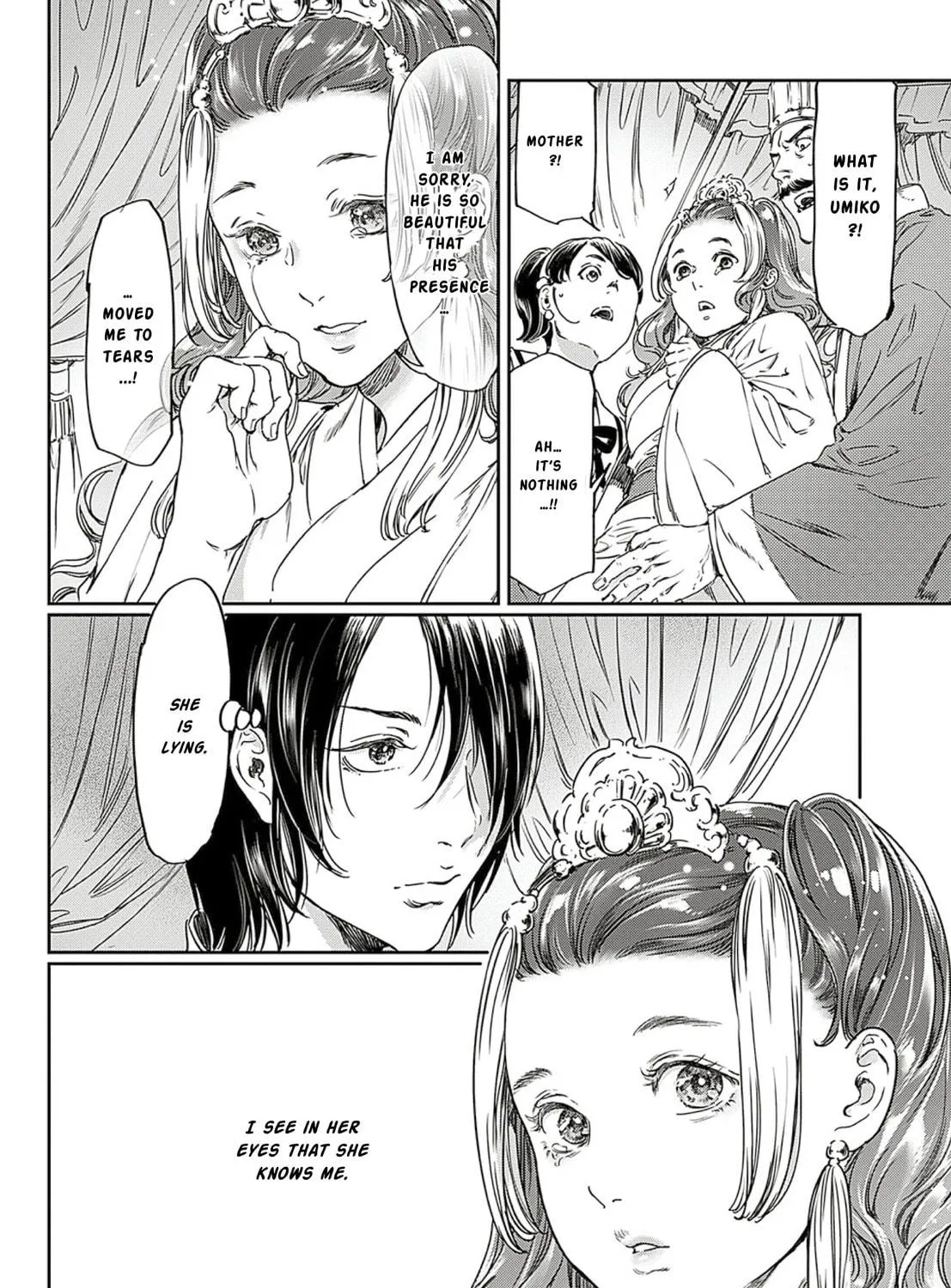 Read Adekan chapter 61 image 24 on Lezhin