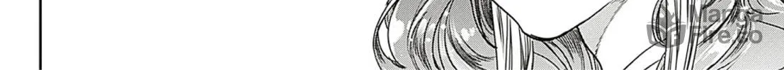 Read Adekan chapter 61 image 25 on Lezhin