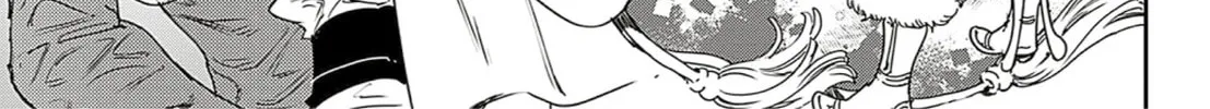 Read Adekan chapter 61 image 27 on Lezhin