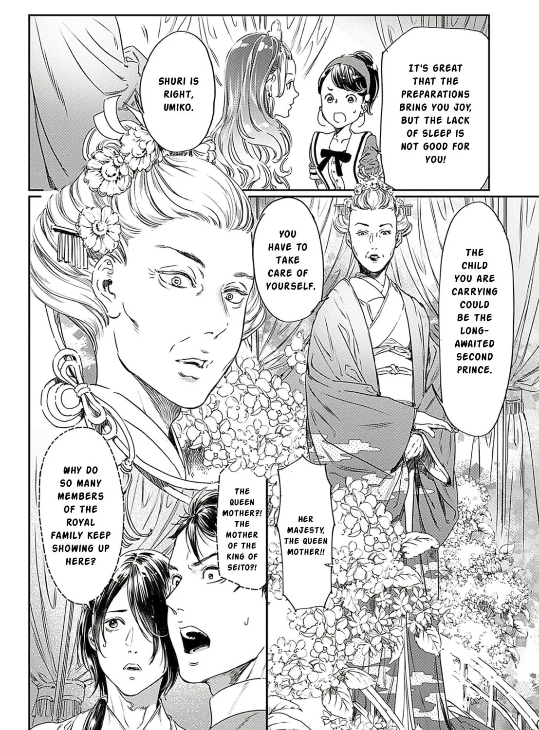 Read Adekan chapter 61 image 28 on Lezhin