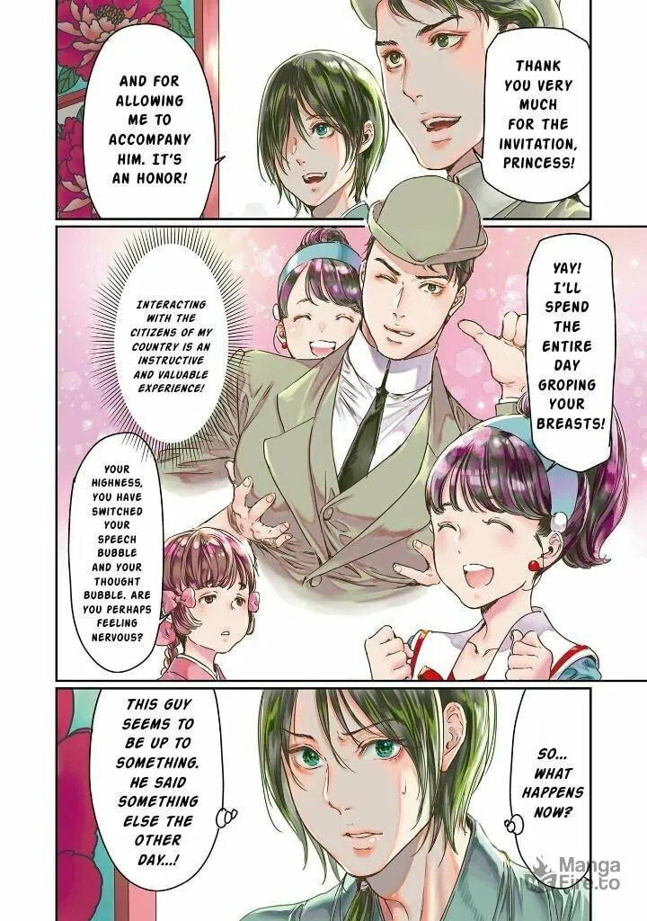 Read Adekan chapter 61 image 3 on Lezhin