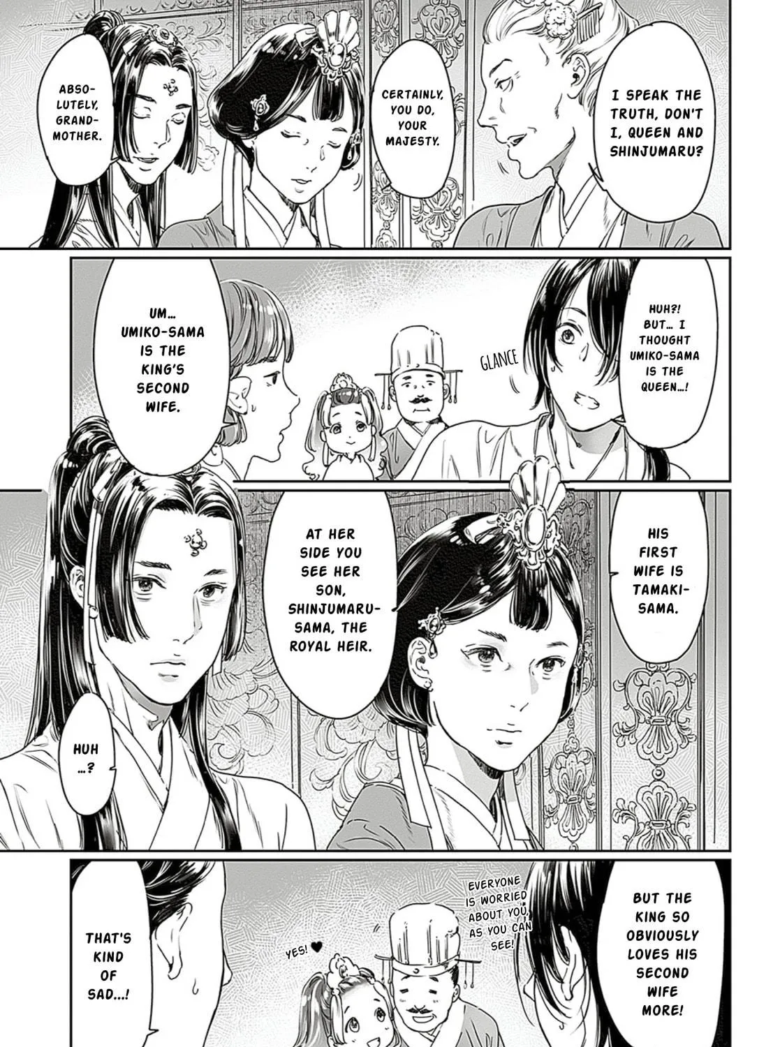 Read Adekan chapter 61 image 30 on Lezhin