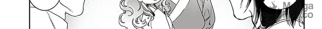 Read Adekan chapter 61 image 31 on Lezhin