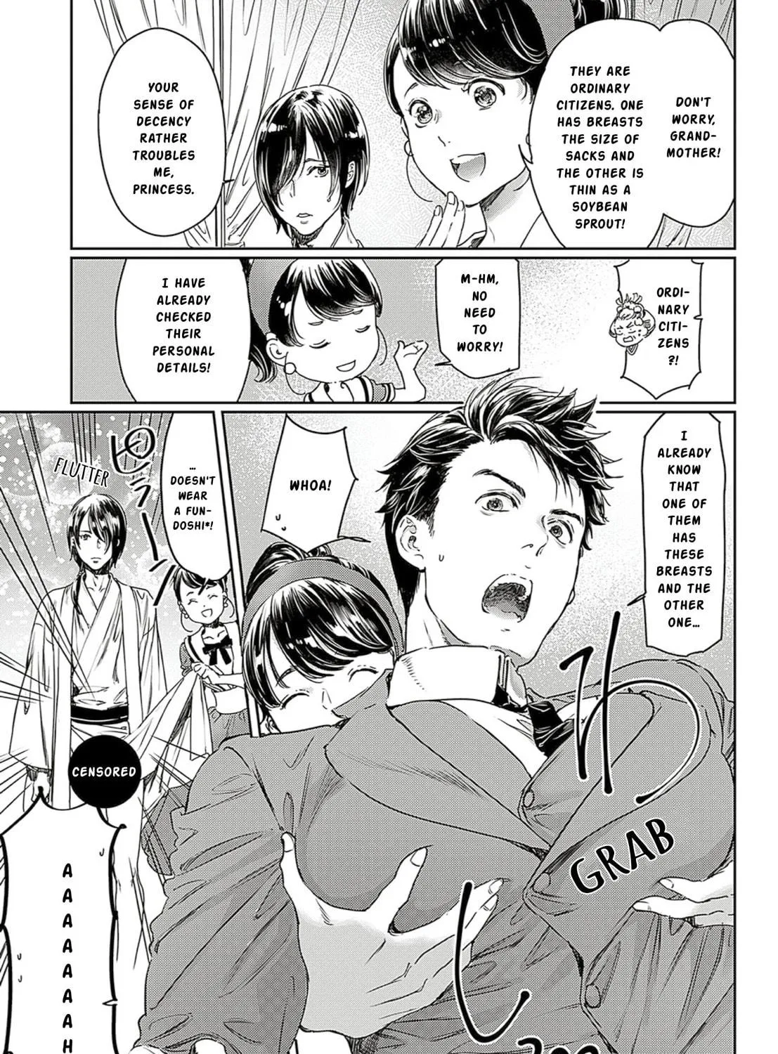 Read Adekan chapter 61 image 34 on Lezhin
