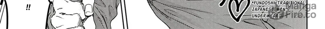 Read Adekan chapter 61 image 35 on Lezhin